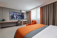 Huishui Hongcheng ID Hotel (Bus Station Commercial Street Branch) Hotels in Huishui