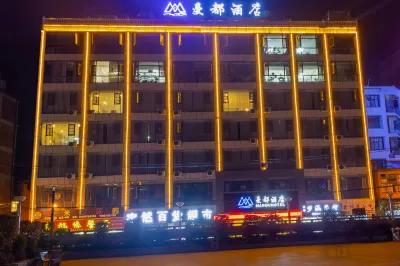 Ludian Mandu Hotel