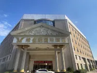 ウィーン インターナショナルホテル（上海動物園航頭地下鉄駅） Oudefu Living Shopping Plaza周辺のホテル