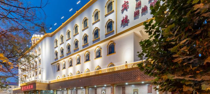 Guibinlou Hotel Hotels in Baoding