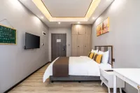 Puxin Collection Hotel (Qianfeng Tianyue Plaza)