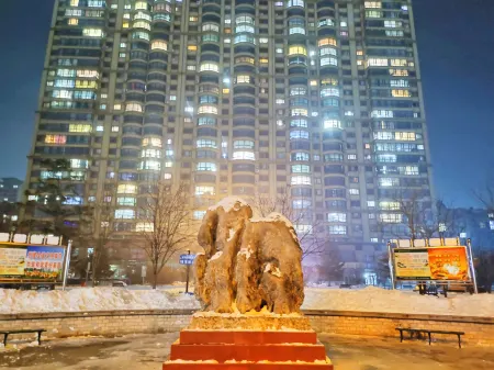 Meet the homestay Отели рядом с достопримечательностью «Harbin Vocational College of Science and Technology»