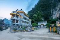 Qingshan Yuandai Resort (Yangshuo Yulonghe National Tourism Resort) Отели рядом с достопримечательностью «Мост Фули»