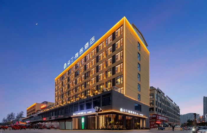 Topping asset Hotel (Fangte)
