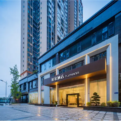 Homeinn · neo (Chengdu Longquanyi Universiade Sports Center) Hotel in zona Città Antica Luodai Ancient