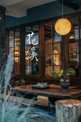 Huaxi Homestay Hotels in Shennongjia
