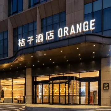Orange Hotel (Sanmenxia South Railway Station Branch)