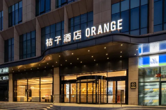 Orange Hotel (Sanmenxia South Railway Station Branch)