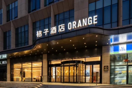 Orange Hotel (Sanmenxia South Railway Station Branch) Отели рядом с достопримечательностью «Huanghe Forest Park»