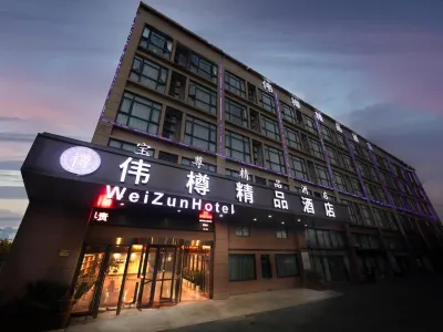 Weizun Boutique Hotel (Shanghai Hongqiao Airport National Convention and Exhibition Center store) Hotels in Shanghai
