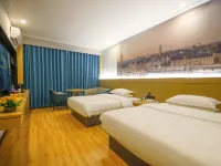 City Express Hotel Hotels in Longzhou