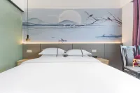 Qingshun Hotel (Xiangyang ) - Bintang 2