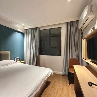 Qingmu Hotel (Nanjing Sanpailou Street Hongqiao Subway Station Branch) Hotels near Gu Lou