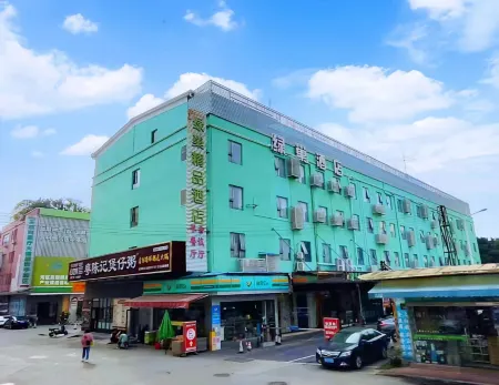 Green Nest Hotel (Guangzhou Yongtai Metro Station)