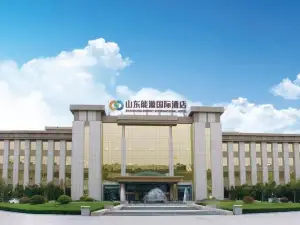 Shandong Energy International Hotel