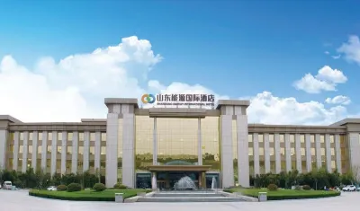 Shandong Energy International Hotel Отели в г. Тайань