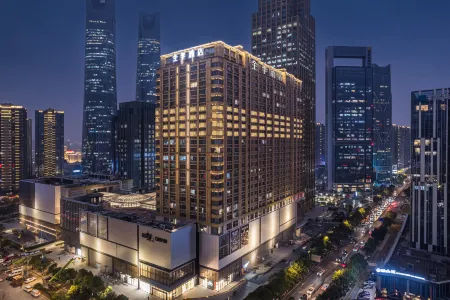 JI Hotel (Nanchang Honggutan Wanda Plaza) Отели рядом с достопримечательностью «Mailuyuan Campus， Jiangxi University of Finance and Economics»