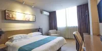 Jinjiang Inn select wuxi nanchang street huaqing bridge subway station hotel - 優れたクイーンルーム