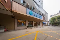HanTing Hotel (Hanzhong North Street Entrance) - 2-Star