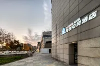 ReMAX Remai E-Sports Hotel (Ningbo Ganglong Times Square)