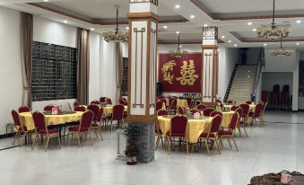 Yangdu Hotel (Xuwengang)