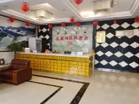 Donglan Yuxuan Pavilion Pinshang Hotel
