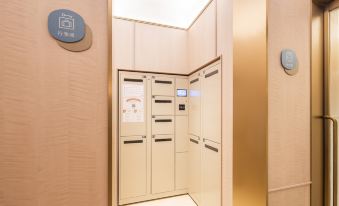 HanTing Hotel