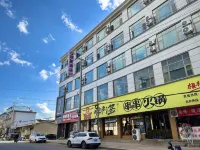 Pengju Zhixiang Hotel