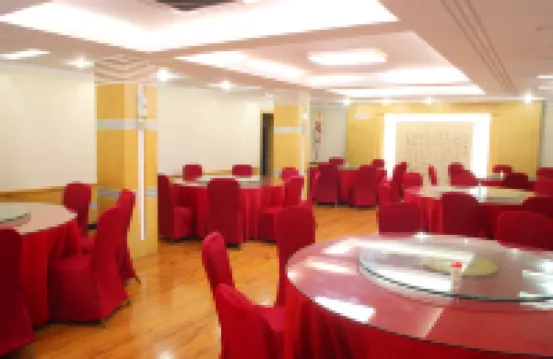 泉州華僑大學專家招待所