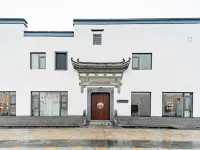 花築奢·黃山黟縣蔓悅山居民宿（宏村店） - 游泳池