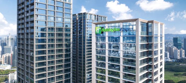 Holiday Inn Express SHENZHEN FUTIAN CENTER by IHG Hoteles en Shenzhen