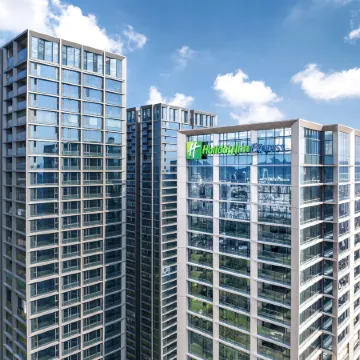 Holiday Inn Express SHENZHEN FUTIAN CENTER by IHG Отели рядом с достопримечательностью «Библиотекам Шэньчжэнь»