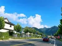 Modengxian Private Tang Homestay (Taibaishan Branch)