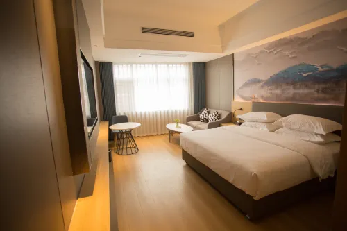 Yiheyuan Hotel Hotels in Nan County