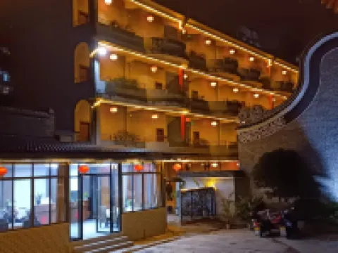 南雄廣府人客棧（南雄大潤發店）