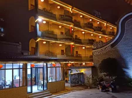 Nanxiong Guangfu Ren Inn