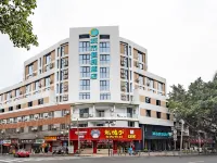 City Comfort Inn Hotel (Shangzhongshun Zhanggongqiao Gourmet Street) Отели в г. Лэшань