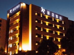 Rezen  Hotel (formerly Yixing Renmin Road Atour Hotel)