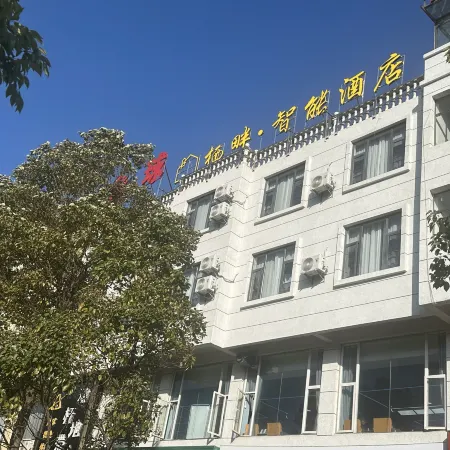 xi pan Hotel