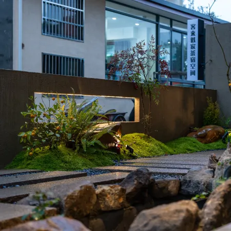 Wuyishan Kelai Like Home Tea House Space