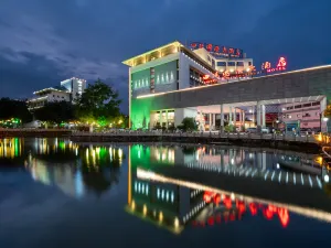 Tianyang International Hotel