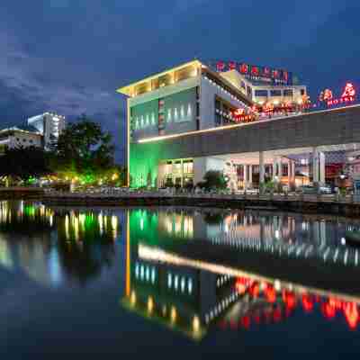 百色田陽國際大酒店（布洛陀文化中心店） Hotel Exterior