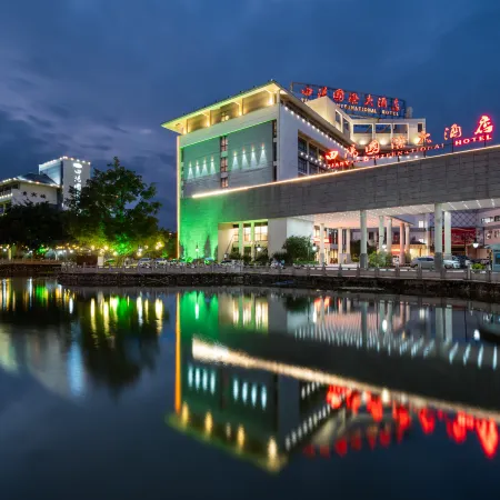 Tianyang International Hotel