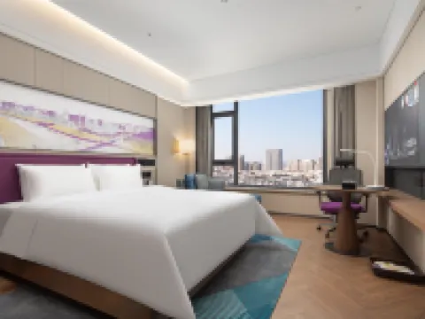 Hampton by Hilton Fuxin Hotel a Fuxin