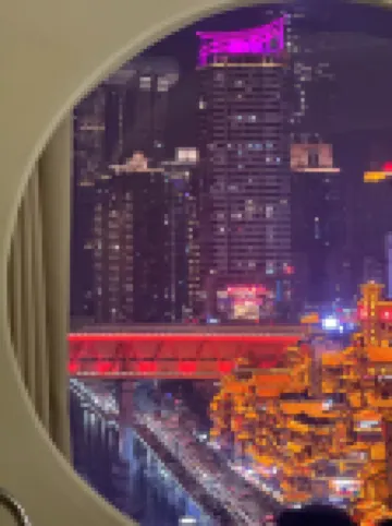 Moon· Guang Jiangjing Guest House (Jiefangbei Hongyadong Branch)