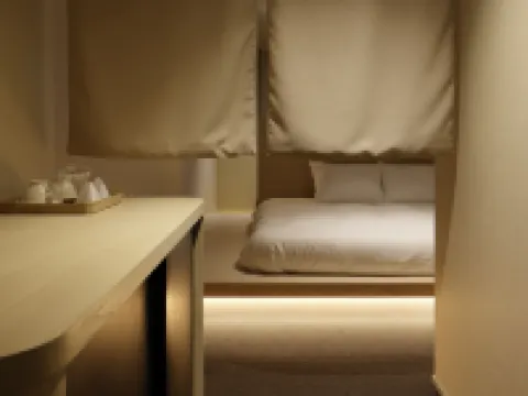 SOKI KANAZAWA โรงแรมในยูระ