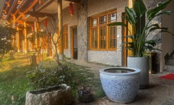 Yuanhuayuan Homestay