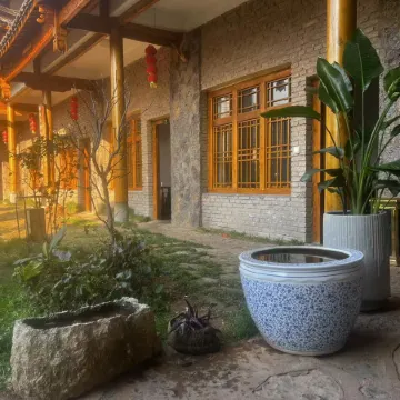 Yuanhuayuan Homestay