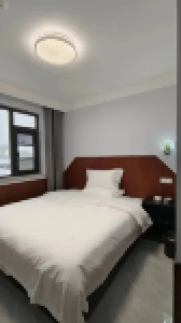 Hotels in Hongcheng Hotels in Qi County