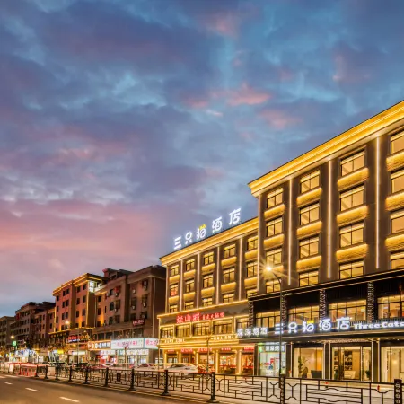 Three Cats Hotel (Guangsha Construction College)